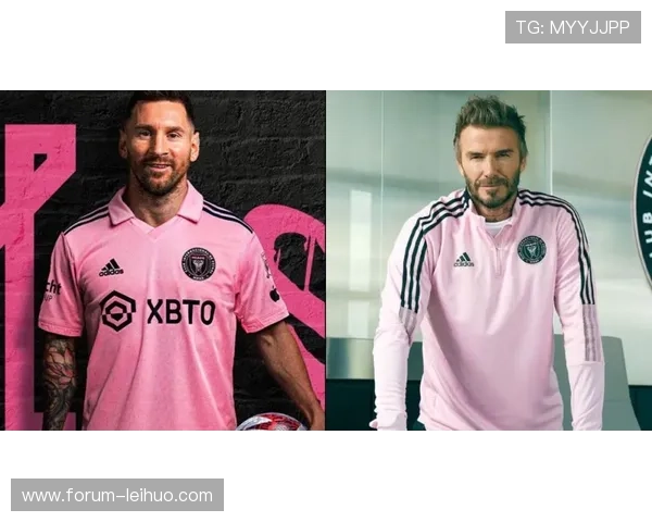 梅西加盟美国大联盟引发热议 全球球迷热切期待新赛季精彩表现