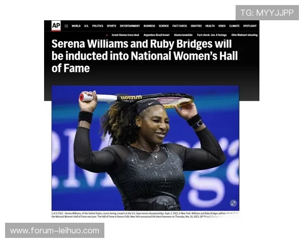 网球名将小威宣布退役 结束辉煌20年职业生涯