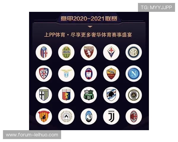 全面解析本赛季关键体育赛事的胜负走势与战略布局